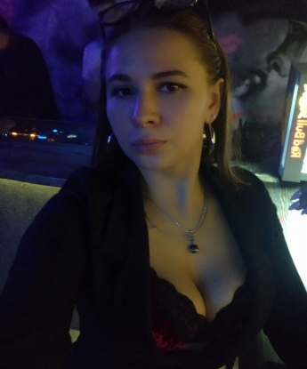 Наташа